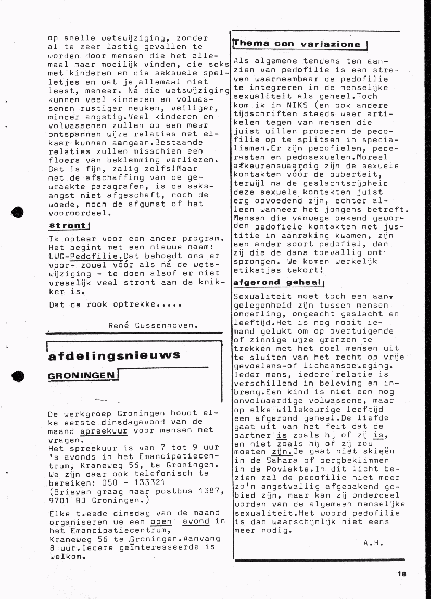 File:NIKS79 09 18.gif