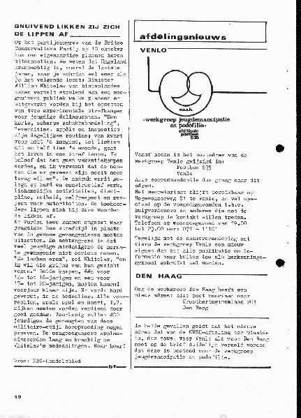 File:NIKS79 09 19.gif