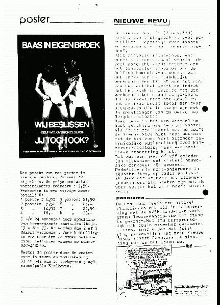File:NIKS79 10 03.gif