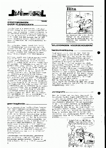 File:NIKS79 10 07.gif