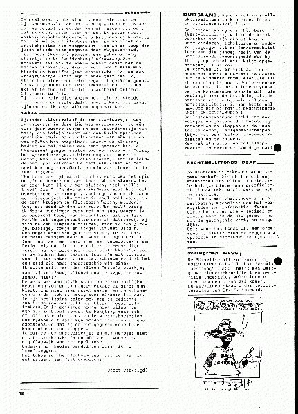 File:NIKS79 10 15.gif