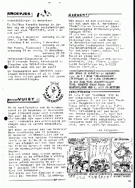 File:NIKS79 10 18.gif