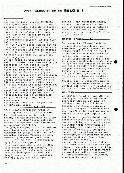 File:NIKS79 10 19.gif