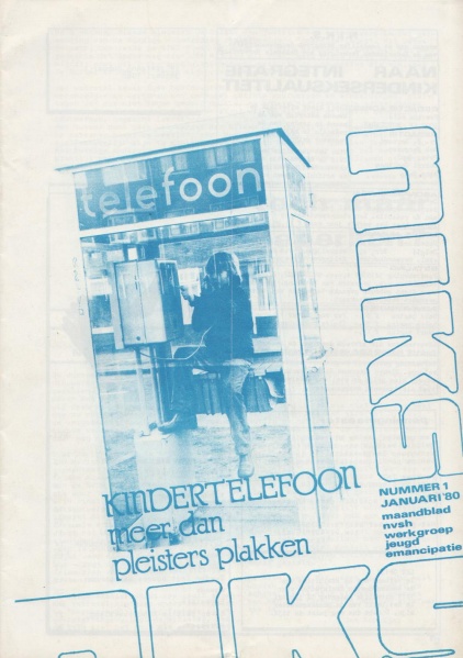 File:NIKS80 01 00.jpg