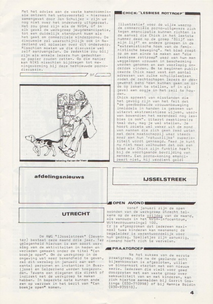 File:NIKS80 01 04.jpg