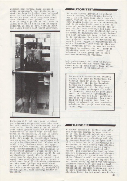 File:NIKS80 01 08.jpg