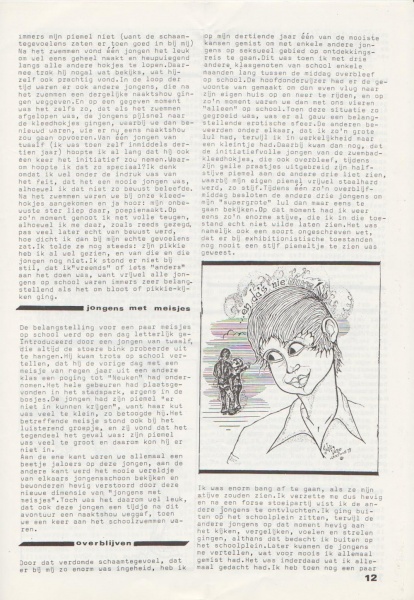 File:NIKS80 01 12.jpg