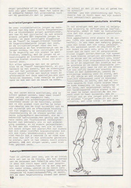 File:NIKS80 01 13.jpg
