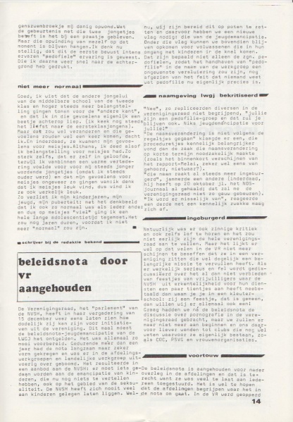 File:NIKS80 01 14.jpg