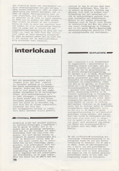 File:NIKS80 01 15.jpg