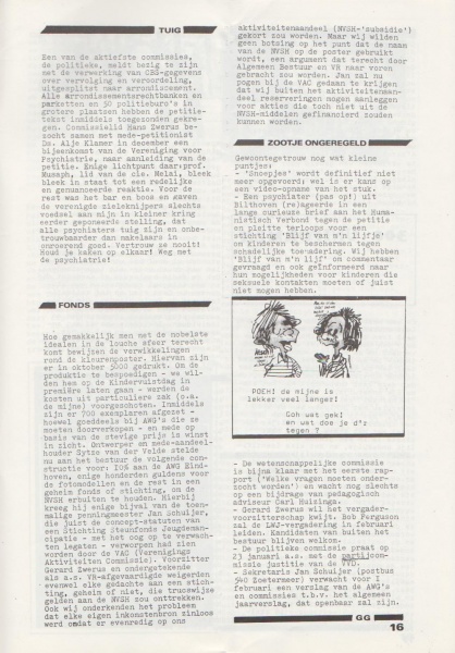 File:NIKS80 01 16.jpg
