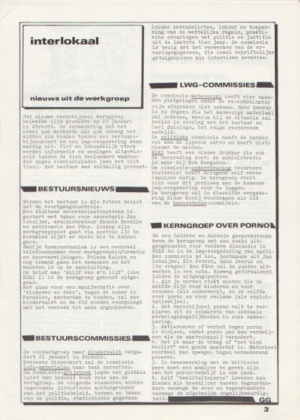 File:NIKS80 02 03.jpg