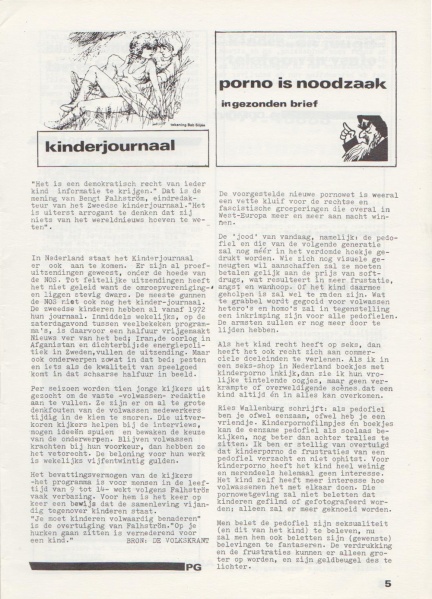 File:NIKS80 02 05.jpg