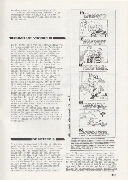 File:NIKS80 02 19.jpg