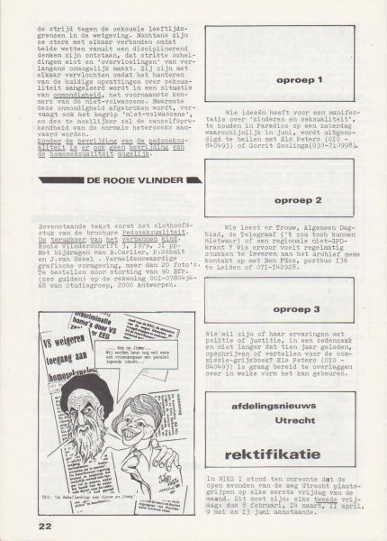 File:NIKS80 02 22.jpg
