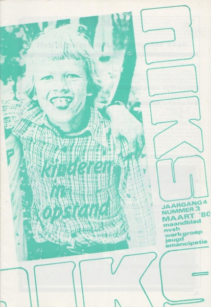 File:NIKS80 03 01.jpg