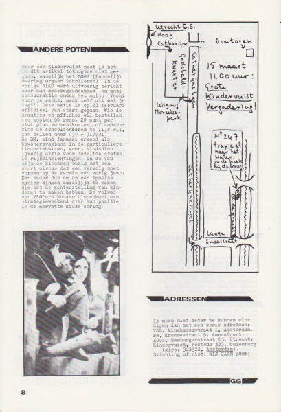 File:NIKS80 03 08.jpg