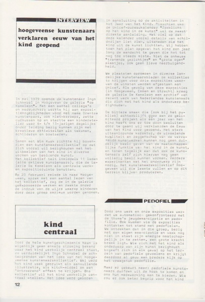 File:NIKS80 03 12.jpg