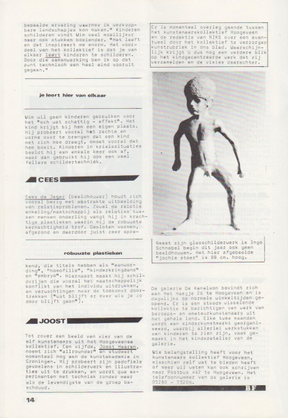 File:NIKS80 03 14.jpg