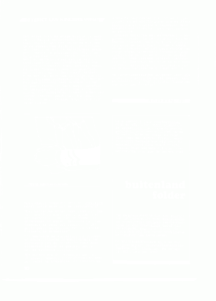 File:NIKS80 04 10.gif