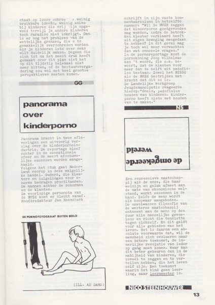 File:NIKS80 04 13.jpg