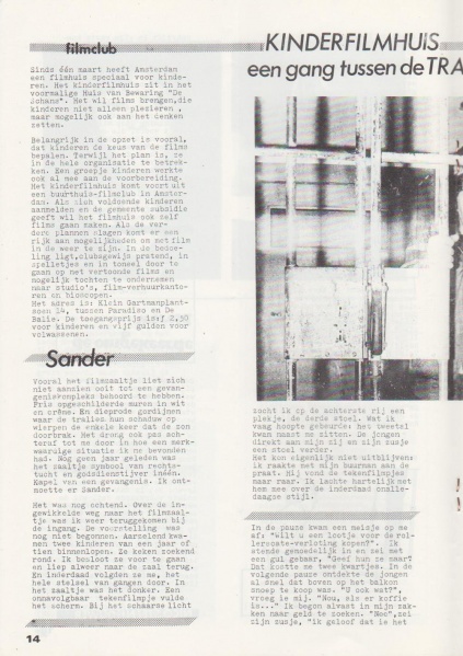 File:NIKS80 04 14.jpg