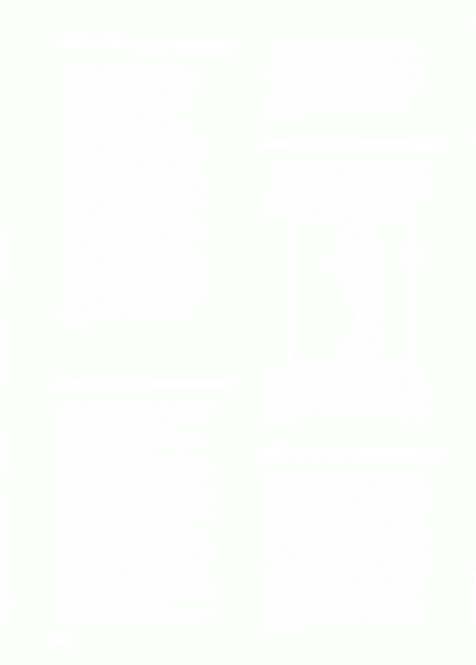 File:NIKS80 04 24.gif