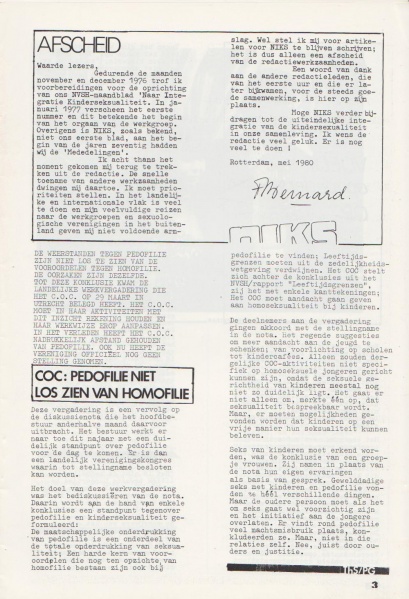 File:NIKS80 05 03.jpg