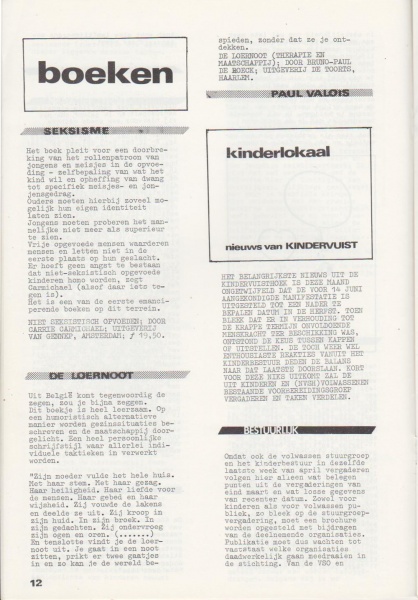 File:NIKS80 05 12.jpg