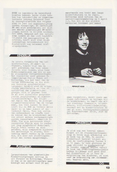 File:NIKS80 05 13.jpg