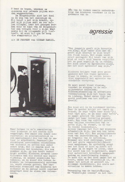 File:NIKS80 05 18.jpg