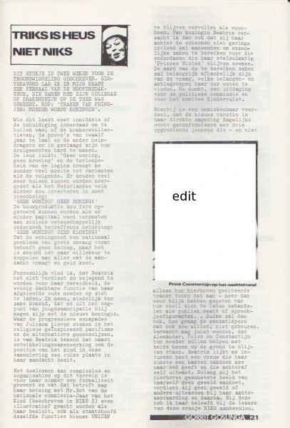 File:NIKS80 05 21.jpg