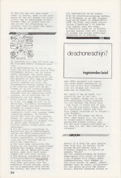 File:NIKS80 05 24.jpg