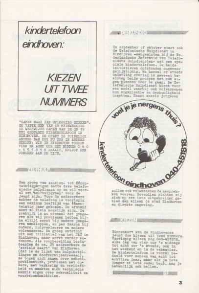 File:NIKS80 06 03.jpg