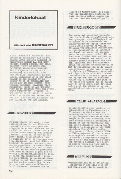 File:NIKS80 06 12.jpg