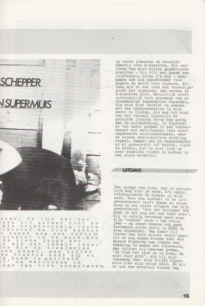 File:NIKS80 06 15.jpg