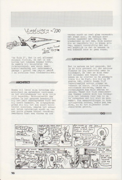 File:NIKS80 06 16.jpg