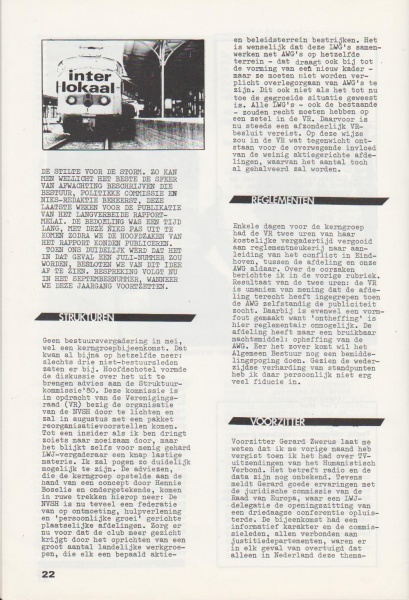 File:NIKS80 06 22.jpg