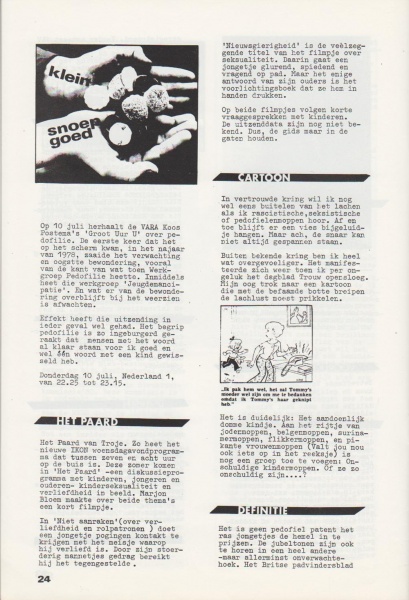 File:NIKS80 06 24.jpg