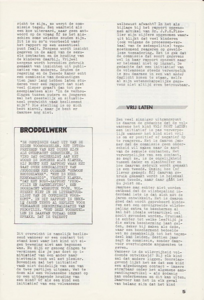 File:NIKS80 07 05.jpg