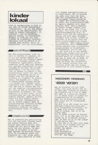File:NIKS80 07 09.jpg