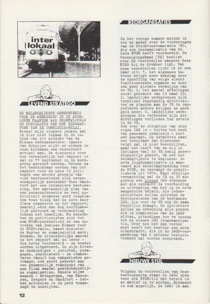 File:NIKS80 07 12.jpg