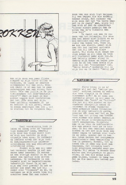 File:NIKS80 07 15.jpg
