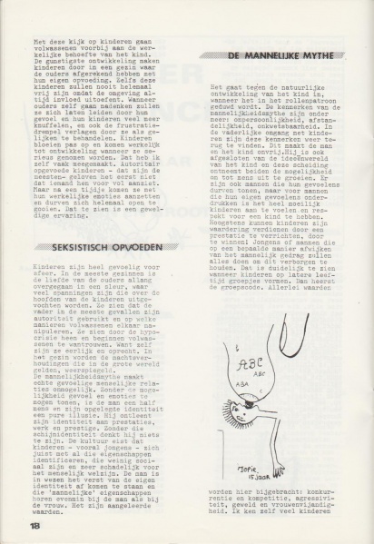 File:NIKS80 07 18.jpg