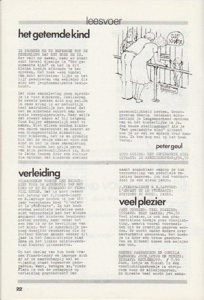 File:NIKS80 07 22.jpg