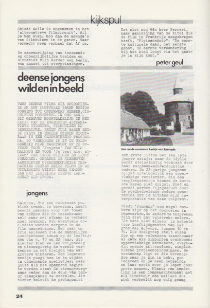 File:NIKS80 07 24.jpg