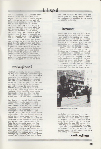 File:NIKS80 07 25.jpg