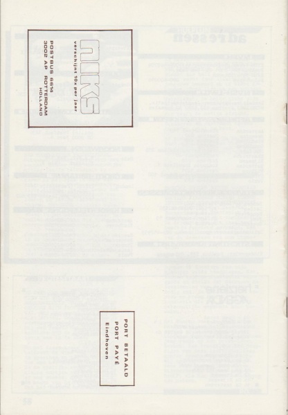 File:NIKS80 07 28.jpg