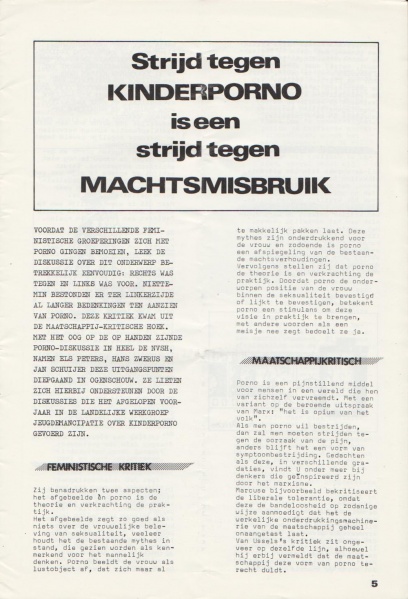 File:NIKS80 08 05.jpg