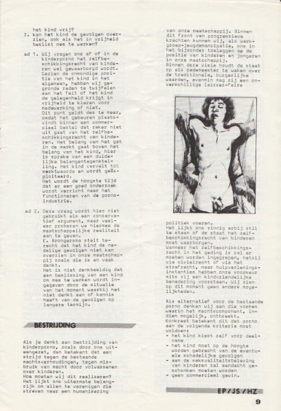 File:NIKS80 08 09.jpg